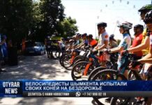 Станет ли Шымкент велосипедной столицей страны? Станет ли Шымкент велосипедной столицей страны?