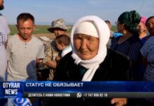 195 квартал в Шымкенте обеспечат коммунальными благами через два года 195 квартал в Шымкенте обеспечат коммунальными благами через два года