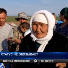 195 квартал в Шымкенте обеспечат коммунальными благами через два года 195 квартал в Шымкенте обеспечат коммунальными благами через два года