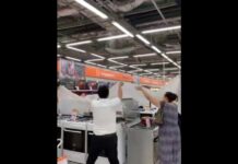 Магазин бытовой техники залило в Шымкенте дождевой водой Магазин бытовой техники залило в Шымкенте дождевой водой