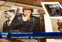 «IZUMY» представил новый павильон мужской одежды из Германии «IZUMY» представила новый павильон мужской одежды из Германии