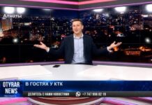 Журналист ТК «Отырар» примерил кресло ведущего КТК Журналист ТК "Отырар" примерил кресло ведущего КТК