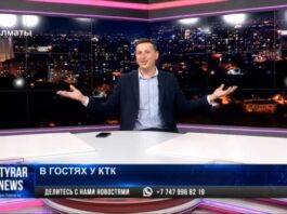 Журналист ТК "Отырар" примерил кресло ведущего КТК