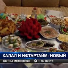 Моду на демонстрацию ифтартайм в социальных сетях имамы не приветствуют