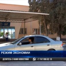 Частные компании третьего мегаполиса оптимизируют расходы на содержание бизнеса Яндекс.Такси