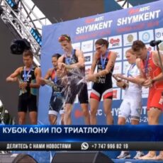 Казахстанец Аян Бейсенбаев стал серебряным призером Кубка Азии по триатлону Кубок Азии по триатлону