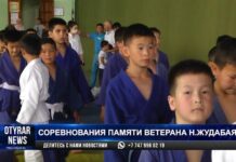 В Шымкенте прошли соревнования памяти ветерана Нуруша Жудабайулы соревнования по дзюдо