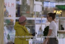 ЮНИСЕФ провел провокационный эксперимент над казахстанскими родителями