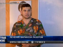 Ведущий флеболог из Белгорода провел семинар в Клинике флебологии и лазерной медицины