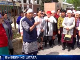 Техперсонал школ в Туркестанской области отказывается переходить в частные компании