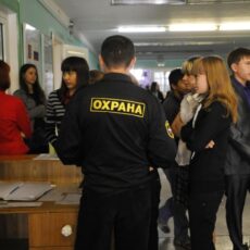 Школы под квалифицированную охрану охрана в школе