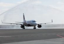 В аэропорт Шымкента все авиапассажиры прибыли со справками о ПЦР-тестировании