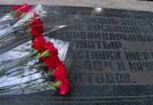 В Шымкенте почтили память жертв политических репрессии