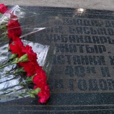 В Шымкенте почтили память жертв политических репрессии