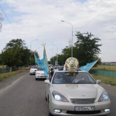 В Кентау отметили День госсимволов РК