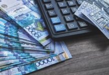 Более 577 тыс. казахстанцев получили выплаты из Госфонда соцстрахования