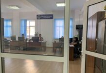 АДГСПК РК по г. Шымкент работает в новом формате
