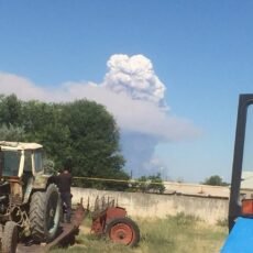 взрыв, Арысь