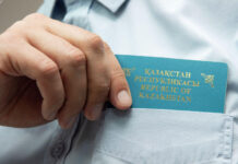 В какие страны казахстанцы могут поехать без визы паспорт