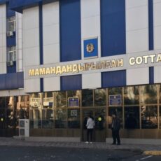 Наемника Тохтара Тулешова отправят на психиатрическую экспертизу Специализированный суд Шымкента