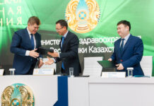 40 млрд тенге будет направлено на покупку жилья для работников образования и здравоохранения подписание соглашений между АО «ИО «Казахстанская Ипотечная Компания» и Министерством здравоохранения