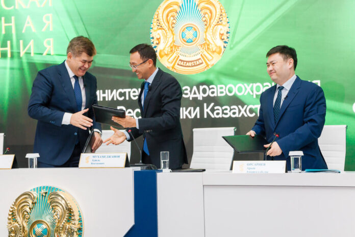 подписание соглашений между АО «ИО «Казахстанская Ипотечная Компания» и Министерством здравоохранения