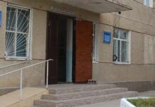 Бизнес на солодке: 6 лет лишения свободы за 83 миллиона тенге