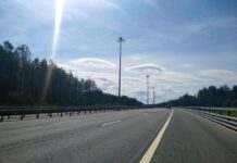 Над Санкт-Петербургом появился «взвод НЛО»