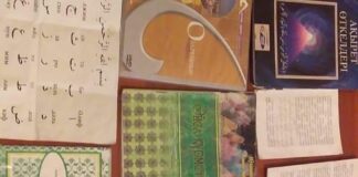 В Казахстане усиливают ответственность за экстремистские материалы экстремисты