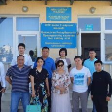 Департамент юстиции Туркестанской области проголосовал в полном составе