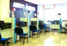 Акимат Шымкента начал работу в новом формате