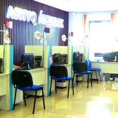 Акимат Шымкента начал работу в новом формате