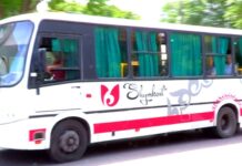 В Шымкенте в микрорайон Туран в начале октября запустят транспорт Автобус в Шымкенте