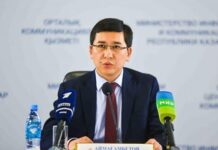 В Казахстане назначен новый министр образования