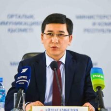 В Казахстане назначен новый министр образования
