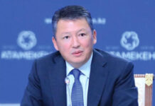 Бонусы и обучение — «Атамекен» предлагает новые инструменты развития торговли Тимур Кулибаев