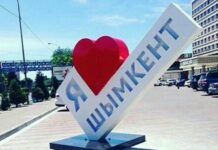 Ерлан Айтаханов: Шымкент – добродетельный город!