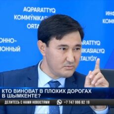 Почему фото главного транспортника Шымкента висело в каждом городском автобусе Куатжан Жуматаев
