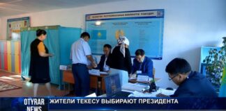Жители микрорайона Текесу в этом году впервые голосуют в статусе горожан Жители микрорайона Текесу в этом году впервые голосуют в качестве горожан