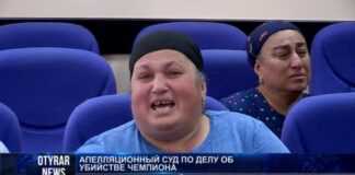 В Шымкенте родные погибшего спортсмена пытаются доказать, что их сына убили намеренно В Шымкенте родные погибшего спортсмена пытаются доказать, что их сына убили намеренно