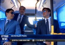 160 новых автобусов с кондиционерами начали курсировать по Шымкенту 160 новых автобусов с кондиционерами начали курсировать по Шымкенту