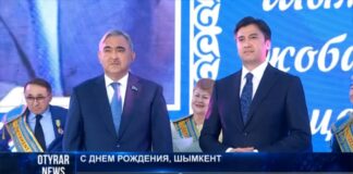 Как третий мегаполис отгулял свой первый день рождения День города Шымкента