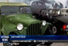 Retro garage в Шымкенте выставил легенды советского автопрома Retro garage в Шымкенте выставил легенды советского автопрома