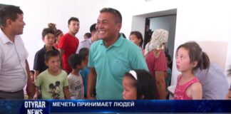 Эвакуированные нашли кров в мечетях Шымкента Эвакуированные нашли кров в мечетях Шымкента