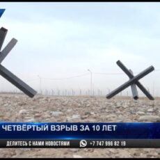 Шымкентский спасотряд ликвидирует последствия взрывов в Арыси Склад боеприпасов