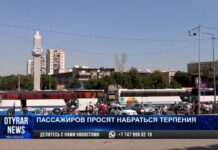 Пассажиров, проезжающих через станцию Шымкент,  обеспечивают водой и питанием Автобусы на вокзале