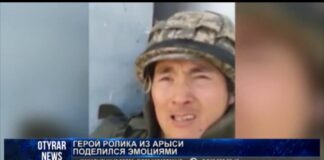 Было за кого переживать: контрактник из Арыси рассказал о своих эмоциях Исатай Алибаев