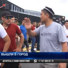 Имам из Арыси: «Не идите за ними! Это вообще люди не арысские, вот я из Арыси»