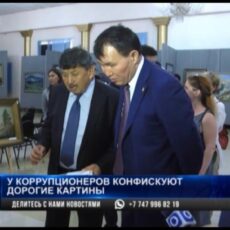 Конфискованные у коррупционеров ценные картины переданы в шымкентский музей Конфискованные у коррупционеров ценные картины переданы в шымкентский музей