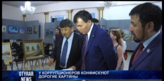 Конфискованные у коррупционеров ценные картины переданы в шымкентский музей Конфискованные у коррупционеров ценные картины переданы в шымкентский музей